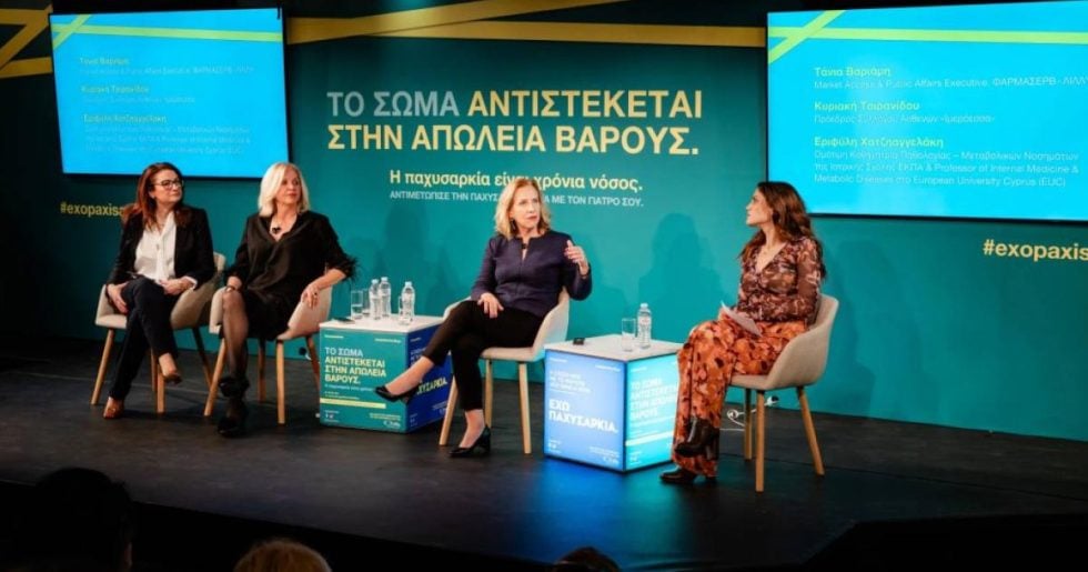 Όταν η ενημέρωση γίνεται βίωμα: Μια νέα προσέγγιση στην παχυσαρκία